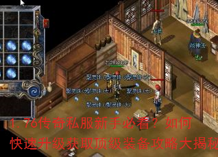 1.76����˽�����ֱؿ�����ο���������ȡ����װ�����Դ����