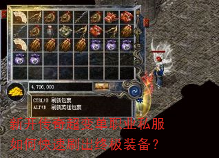 �¿����泬�䵥ְҵ˽����ο���ˢ���ռ�װ����