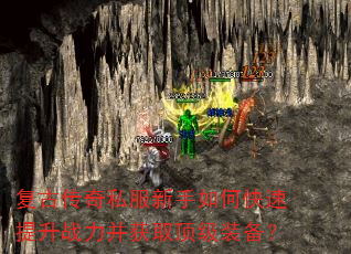 ���Ŵ���˽��������ο�������ս������ȡ����װ����