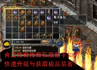 �ϻ����洫��˽��������ο����������ȡ��Ʒװ����