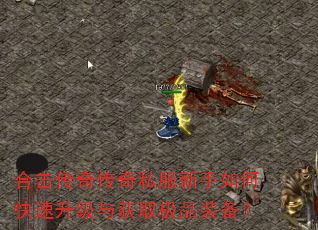 �ϻ����洫��˽��������ο����������ȡ��Ʒװ����