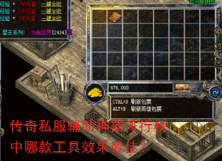 ����˽�������������а����Ŀ��Ч����ѣ�