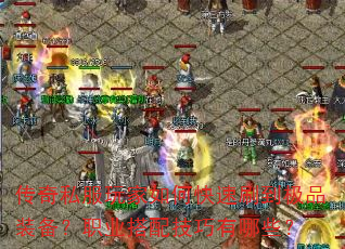 ����˽�������ο���ˢ����Ʒװ����ְҵ���似������Щ��