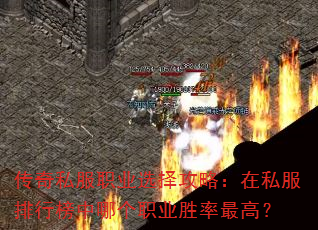 ����˽��ְҵѡ���ԣ���˽�����а����ĸ�ְҵʤ����ߣ�