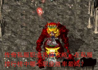 ����˽��ְҵѡ���ԣ���˽�����а����ĸ�ְҵʤ����ߣ�