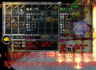 1.80���źϻ�����˽������δ���ְҵ��ϲ��ܷ�����ǿ�ϻ�Ч����