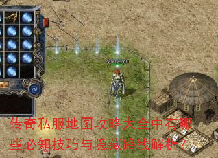 ����˽����ͼ���Դ�ȫ������Щ��֪����������·�߽�����