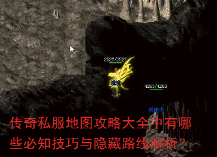 ����˽����ͼ���Դ�ȫ������Щ��֪����������·�߽�����