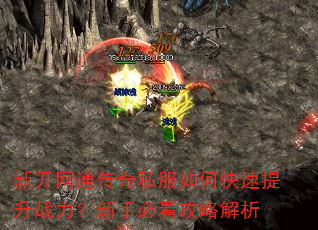 �¿���ͨ����˽����ο�������ս�������ֱؿ����Խ���