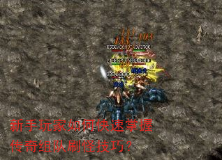 ���������ο������մ������ˢ�ּ��ɣ�