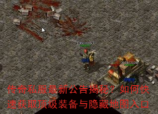 ����˽�����¹�����أ���ο��ٻ�ȡ����װ�������ص�ͼ���