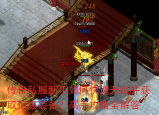 ����˽��������ο�����������ȡ����װ�������ֹ���ȫ���