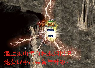 ������ɽ����˽����ο��ٻ�ȡ��Ʒװ����������