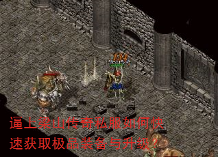 ������ɽ����˽����ο��ٻ�ȡ��Ʒװ����������