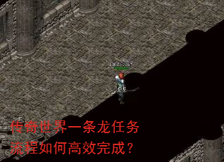 ��������һ��������������θ�Ч��ɣ�