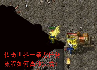 ��������һ��������������θ�Ч��ɣ�