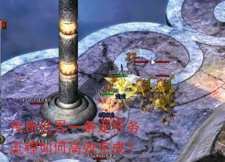 ��������һ��������������θ�Ч��ɣ�