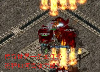 ��������һ��������������θ�Ч��ɣ�