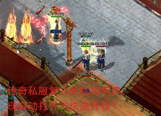 ����˽������������ʵ���Զ���������������