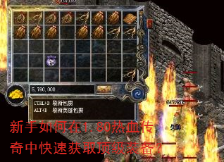 ���������1.80��Ѫ�����п��ٻ�ȡ����װ����