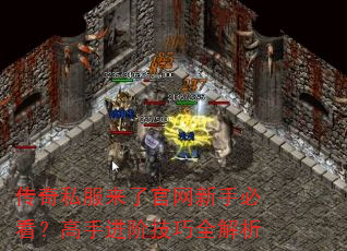 ����˽�����˹������ֱؿ������ֽ��׼���ȫ����