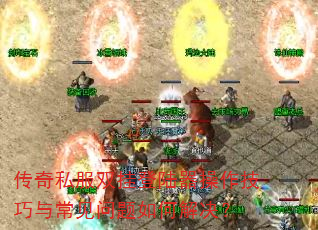 ����˽��˫�ҵ�½�����������볣��������ν����