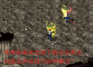 ����˽���ϻ������ذ�װ�������⼰����������ν����