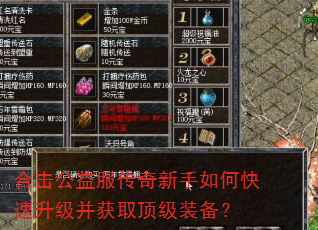 �ϻ����������������ο�����������ȡ����װ����