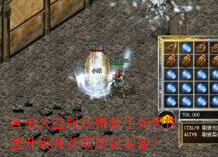 �ϻ����������������ο�����������ȡ����װ����