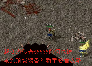 ����̬����65535��ο���ˢ������װ�������ֱؿ�����