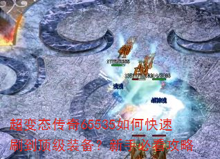 ����̬����65535��ο���ˢ������װ�������ֱؿ�����