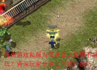 ������Ϸ˽��Ϊ�������˾��ò����棿������ҷ���������������