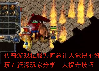 ������Ϸ˽��Ϊ�������˾��ò����棿������ҷ���������������