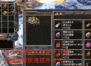 ����˽������װ���������а���ο����������Σ�