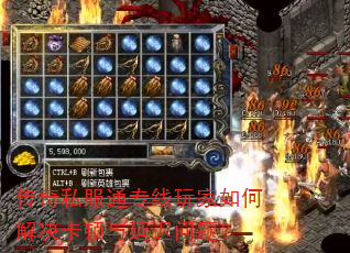 ����˽��ͨר�������ν���������ӳ����⣿