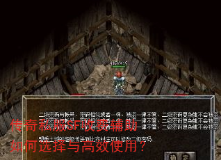 ����˽��SF�շѸ������ѡ�����Чʹ�ã�