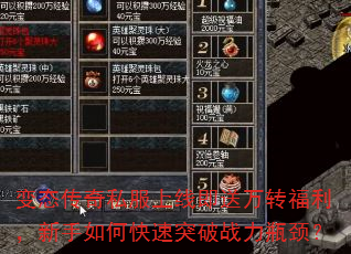 ��̬����˽�����߼�����ת������������ο���ͻ��ս��ƿ����