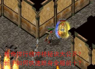 �������а����ؾ��󹫿���������ο�������ȫ��ǰʮ��