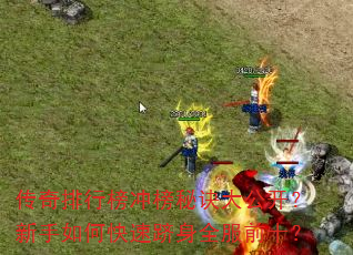 �������а����ؾ��󹫿���������ο�������ȫ��ǰʮ��