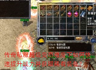 ����˽��������̬�Ѷ�����ο�������ս������ȡϡ��װ����