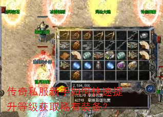 ����˽��������ο��������ȼ���ȡϡ��װ����