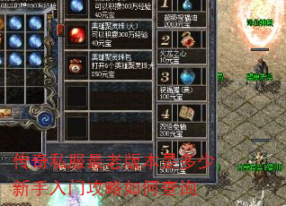 ����˽�����ϰ汾�Ƕ����������Ź�����β�ѯ