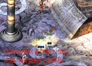 ����˽�����ֹ��ԣ������������Ч����ȫ����