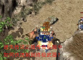 ��ʧ��˵���洫��˽������ο���ˢ���ռ�������