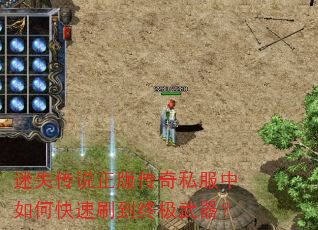 ��ʧ��˵���洫��˽������ο���ˢ���ռ�������