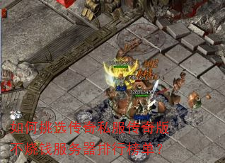 �����ѡ����˽������治��Ǯ���������а񵥣�