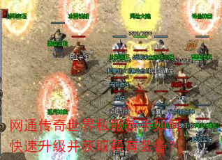 ��ͨ��������˽��������ο�����������ȡϡ��װ����