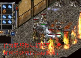 ����˽��΢���·���������ο��ٻ�ȡ����װ����