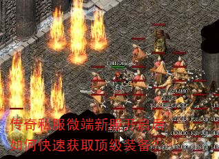 ����˽��΢���·���������ο��ٻ�ȡ����װ����