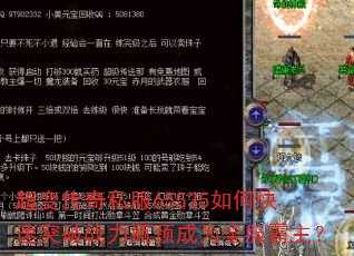 ���䴫��˽��65535��ο���ͻ��ս��ƿ����Ϊȫ��������